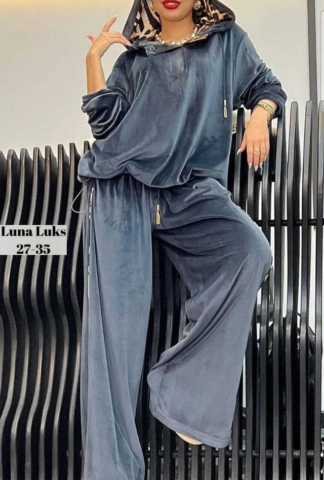 Артикул 22982682