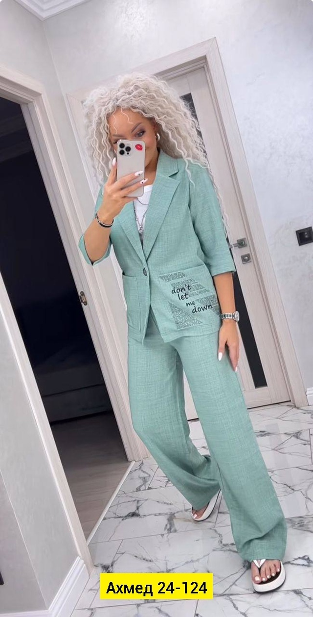 Костюм 22982418