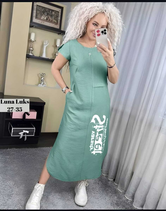 Платье 22982678