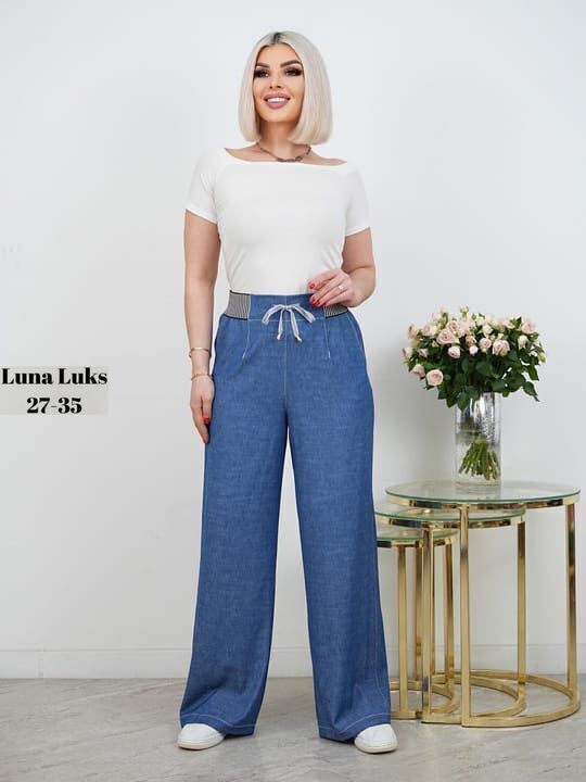 Джинсы 22982421