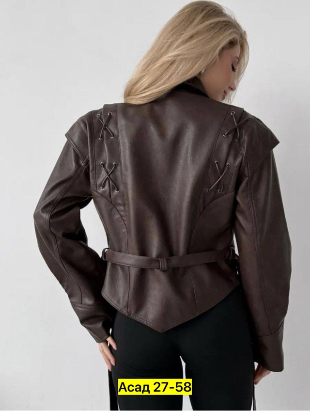 Куртка 22982447