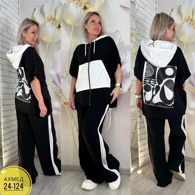 Артикул 22982675