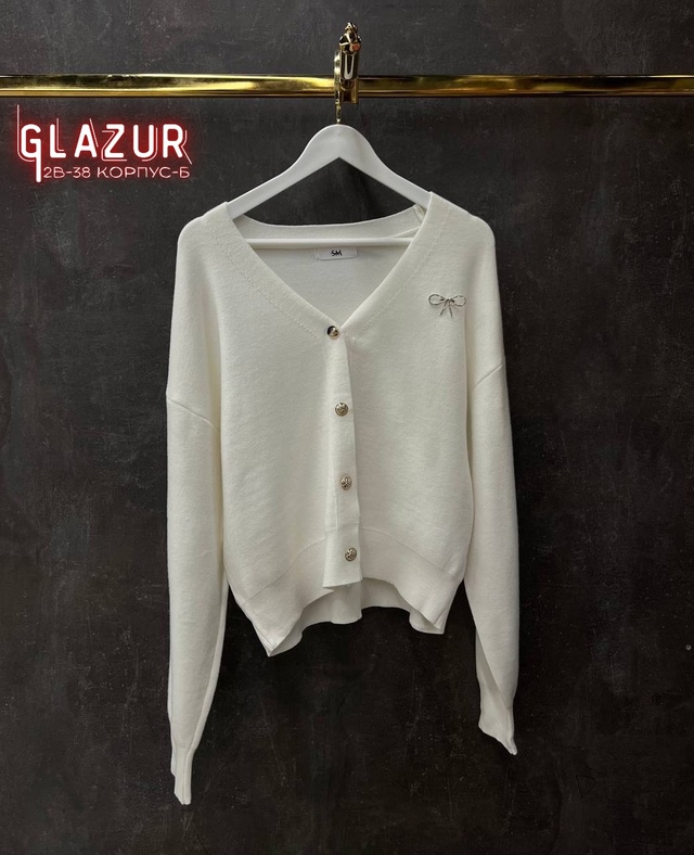Кардиган 22983446