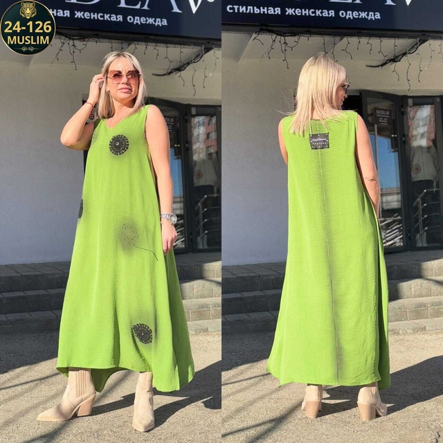 Артикул 22982844