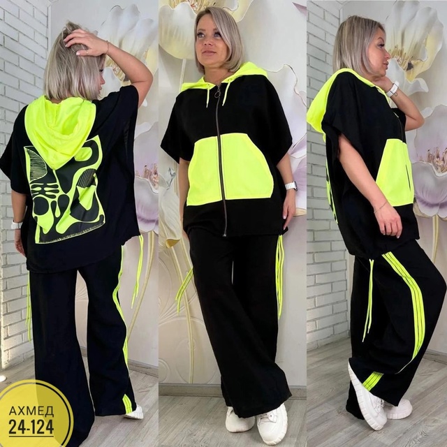 Артикул 22982675