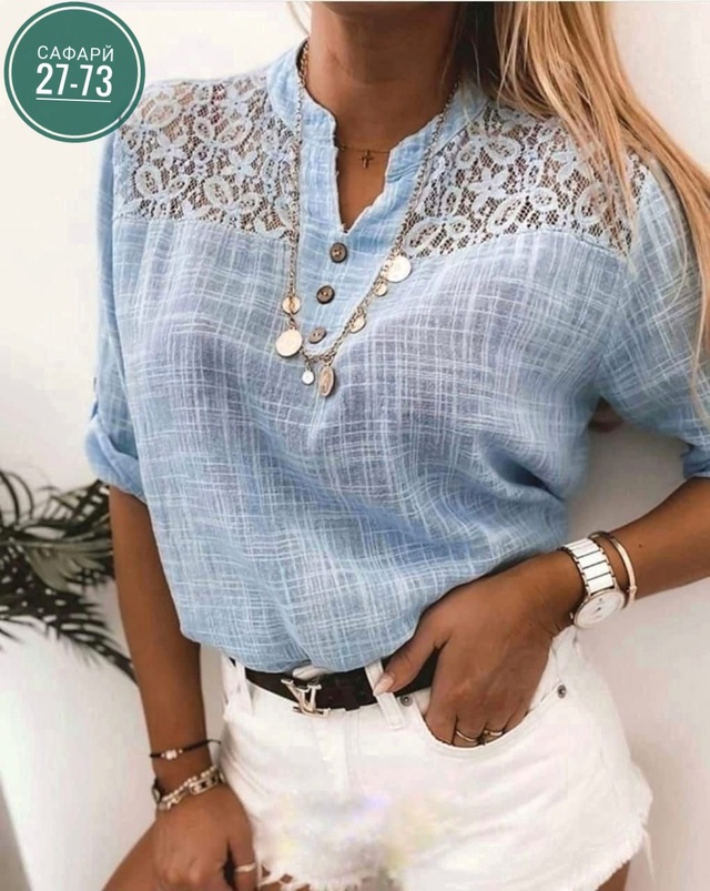 Блузка 22983896