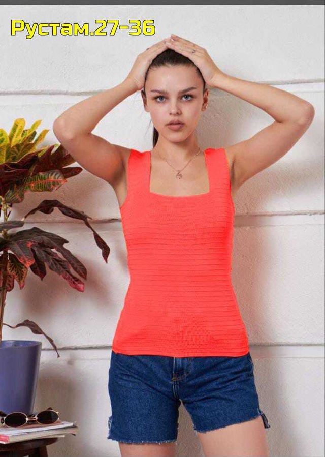 Артикул 22984283