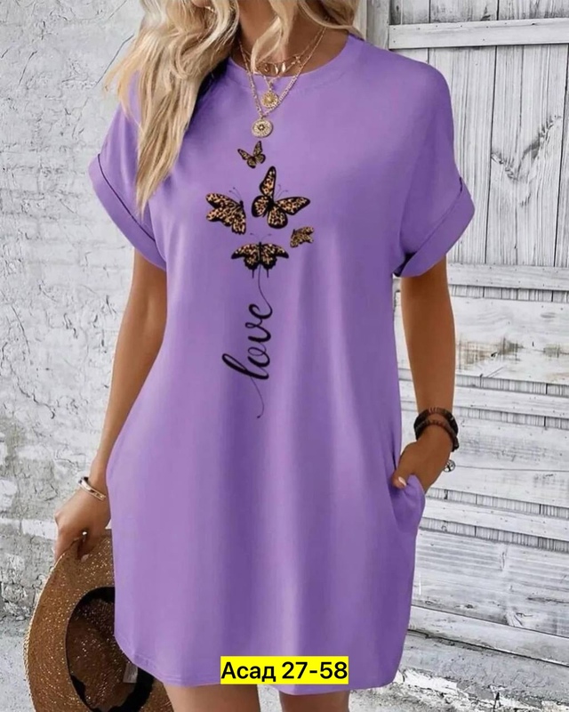 Платье 22984696