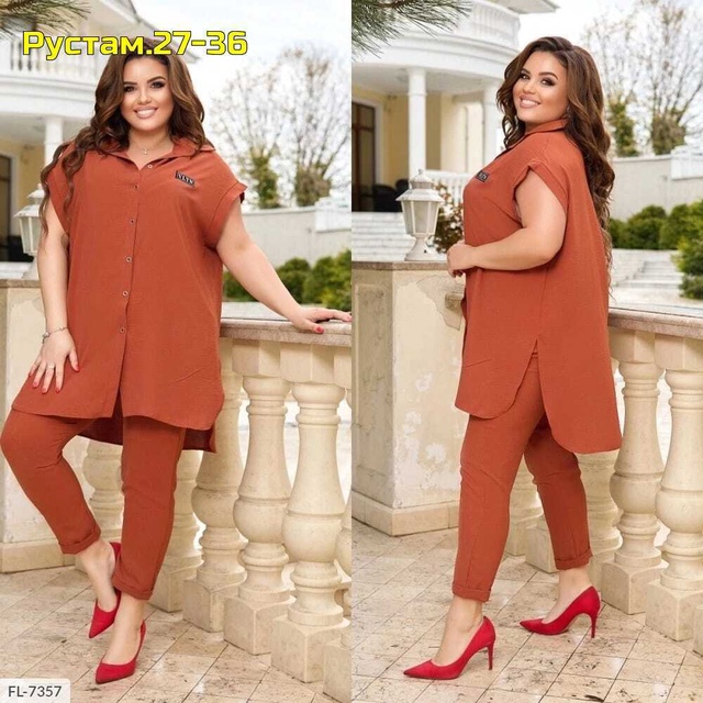 Костюм 22985018