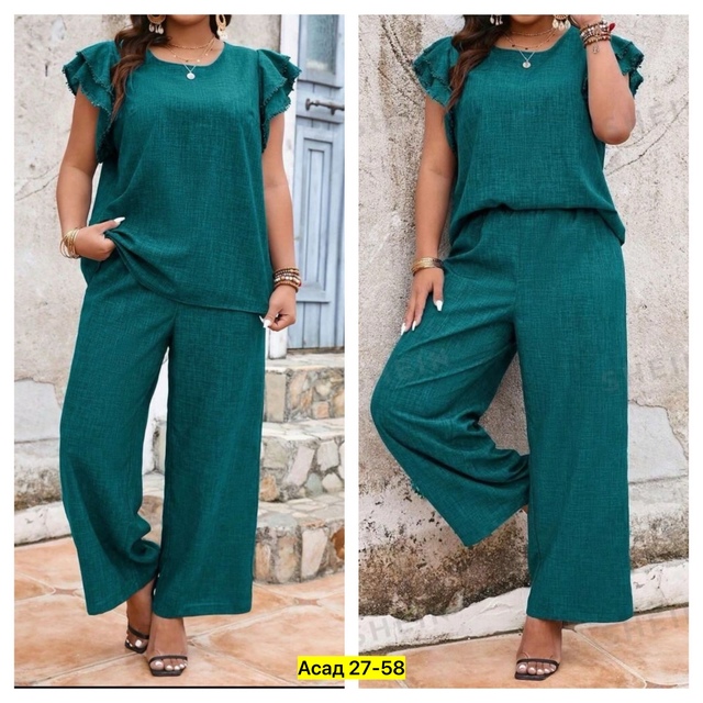 Костюм 22986297