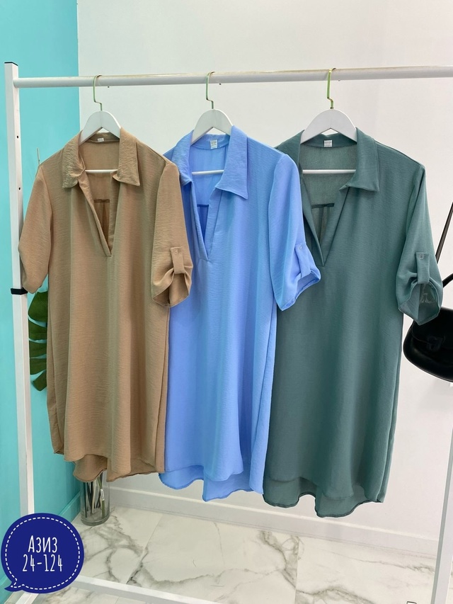 Артикул 22986764