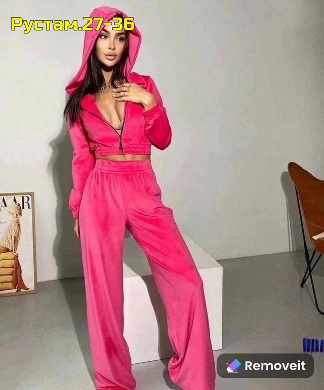 Артикул 22986907