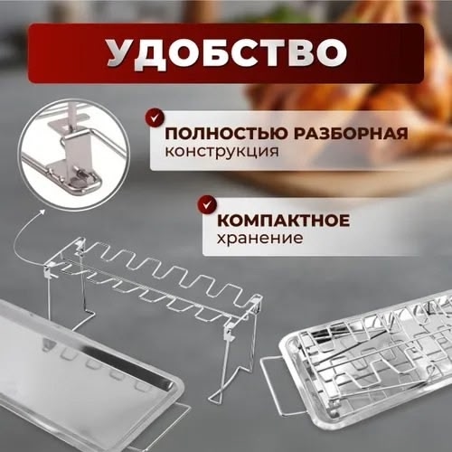 Комплект 22986617