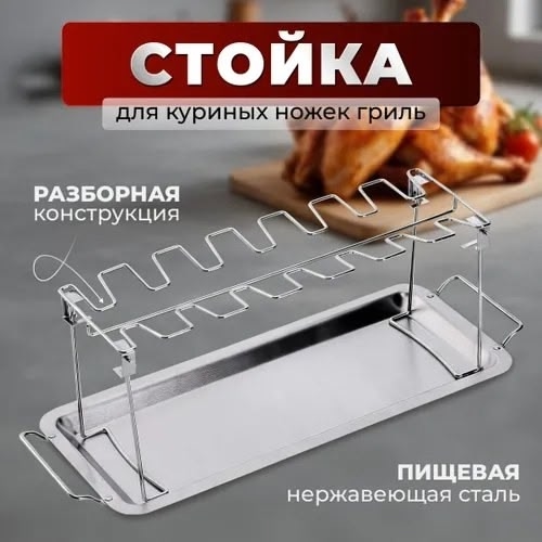 Комплект 22986617