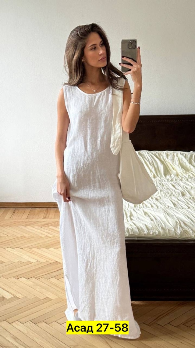 Сарафан 22985569