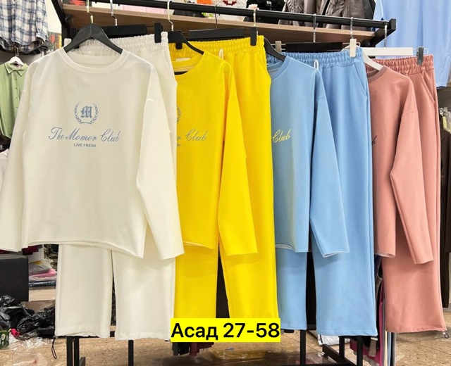 Спортивный костюм 22986019