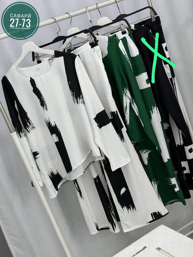 Костюм 22986809