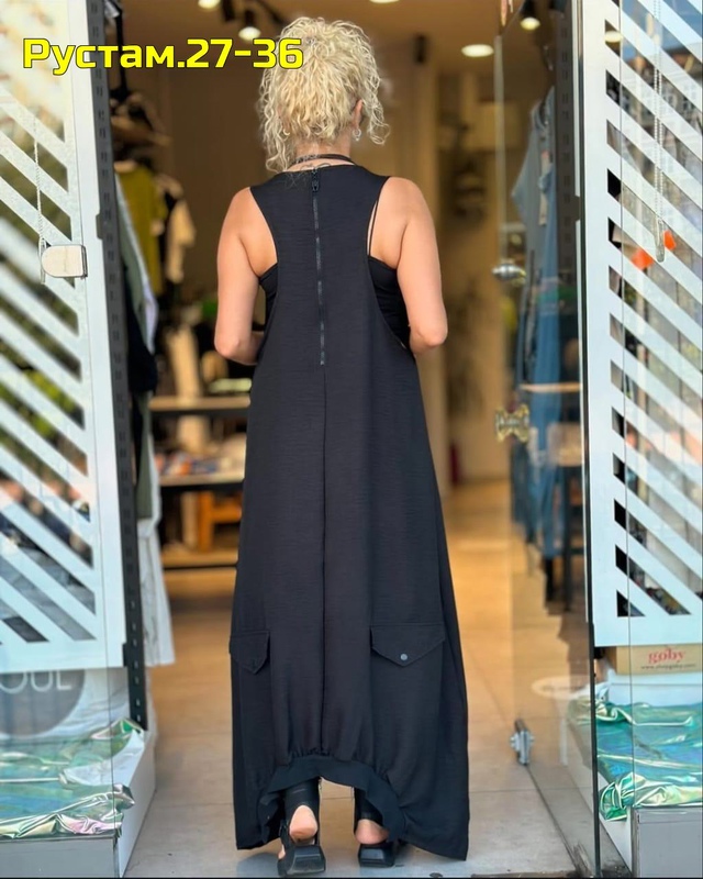 Артикул 22986911