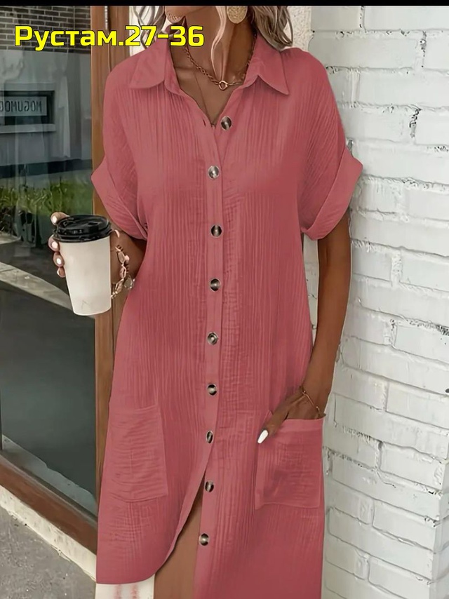 Платье 22986736