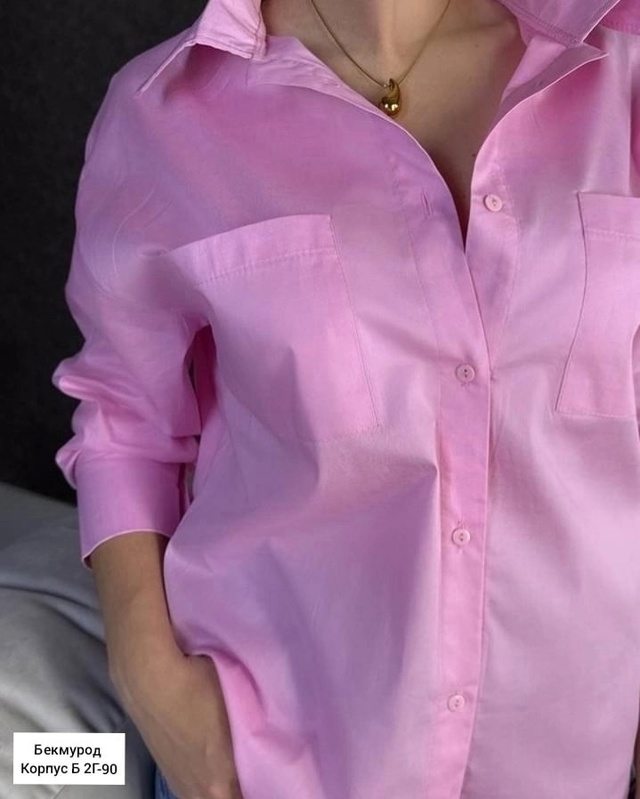 Рубашка 22986848