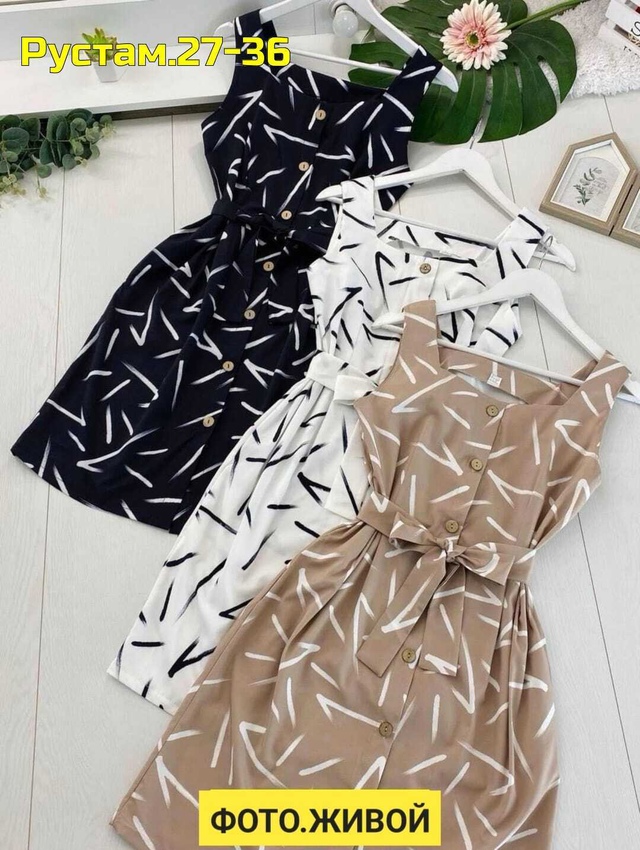 Платье 22986481