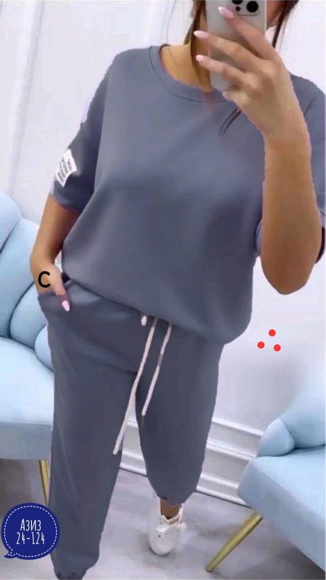 Артикул 22986768