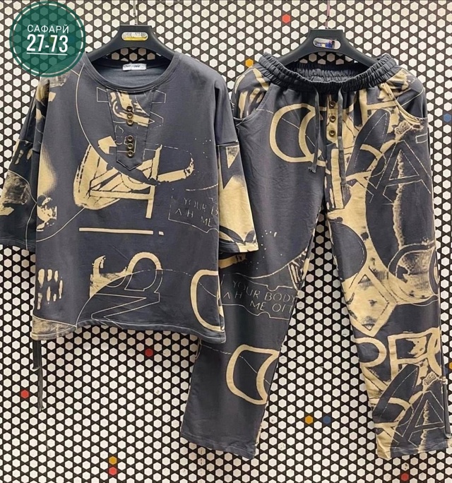 Костюм 22986813