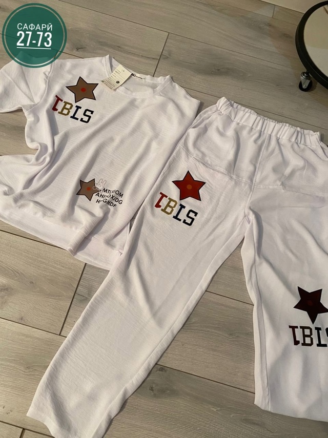 Артикул 22986817