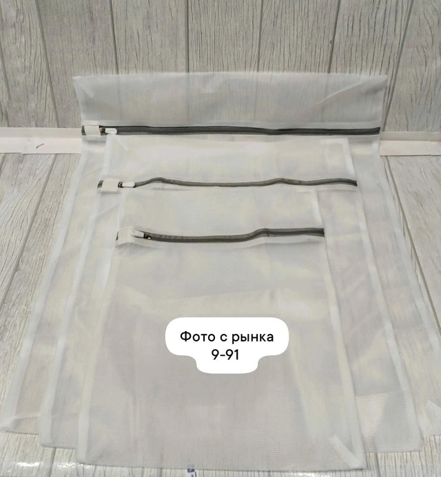 Нижнее белье 22986614