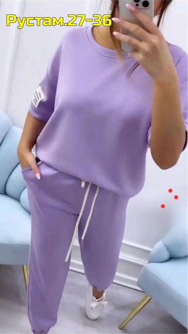 Артикул 22986903