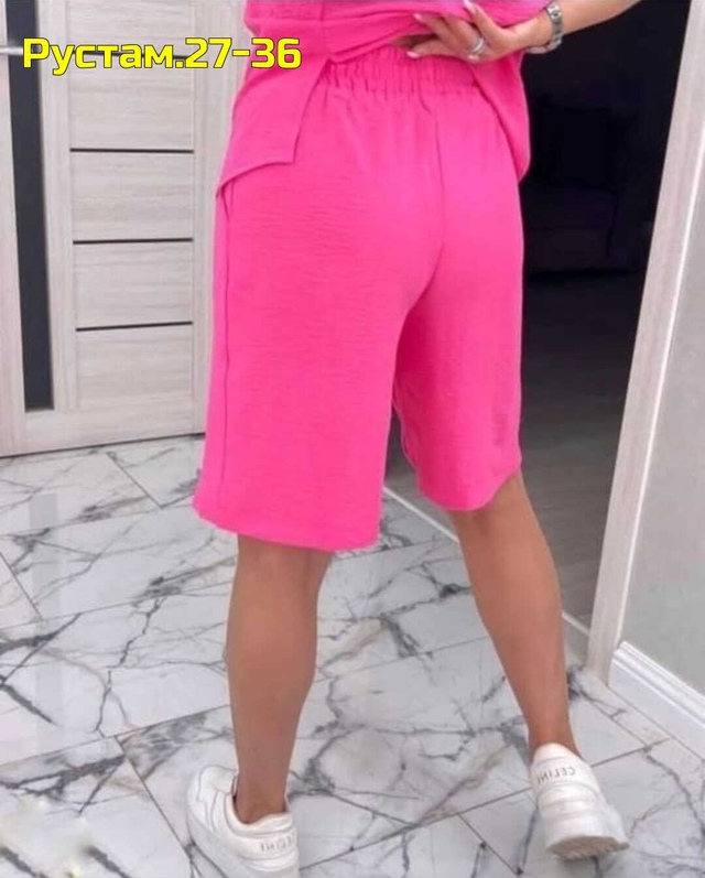 Артикул 22986976