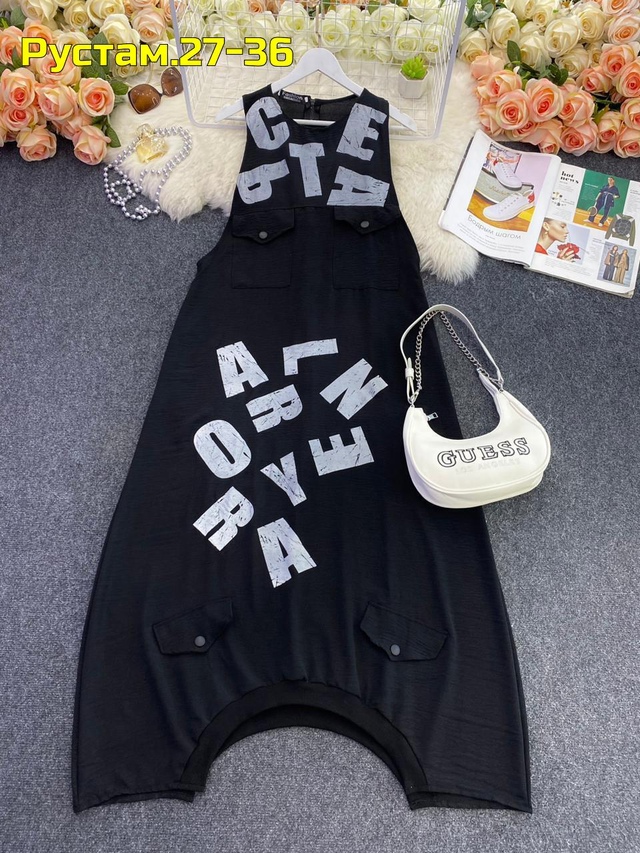 Артикул 22986911