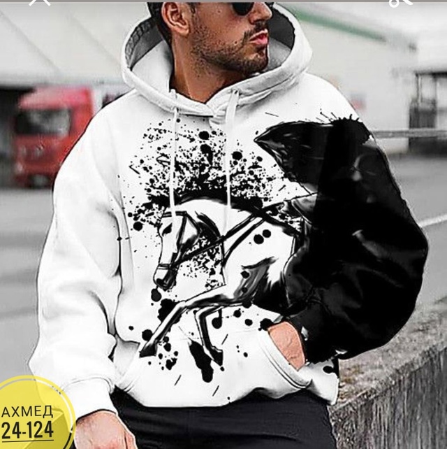 Толстовка 22985733