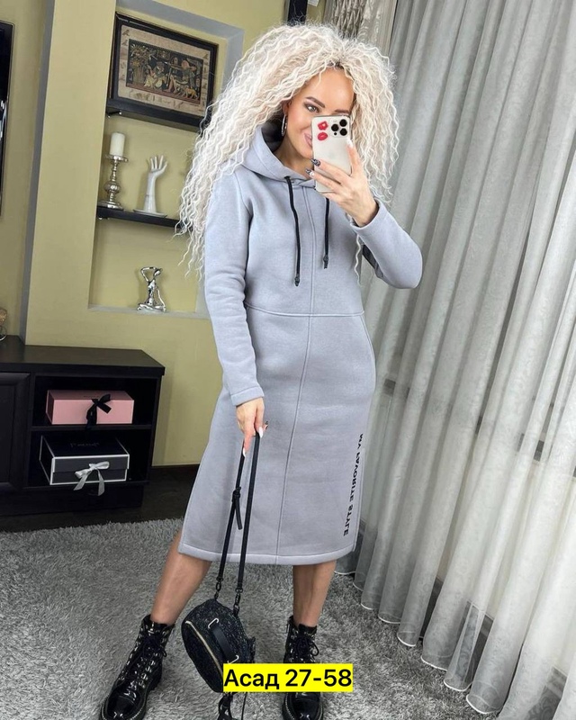 Толстовка 22986798