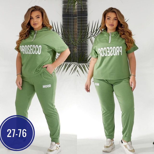 Костюм 22987269