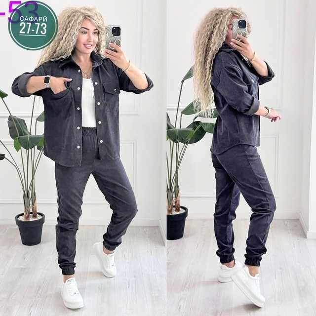 Костюм 22988591