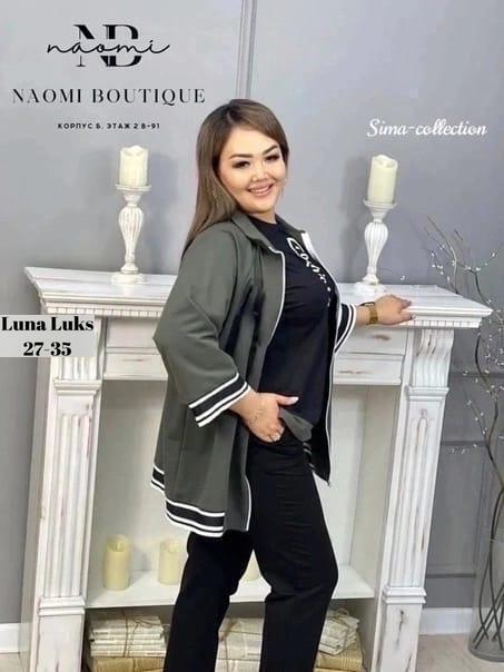 Костюм 22988708