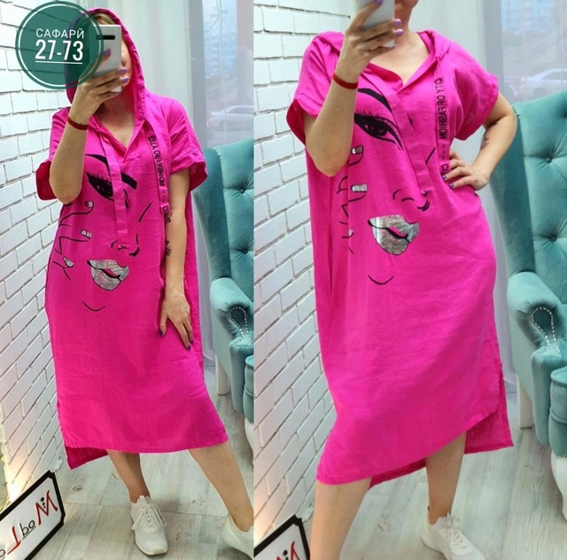 Платье 22987325