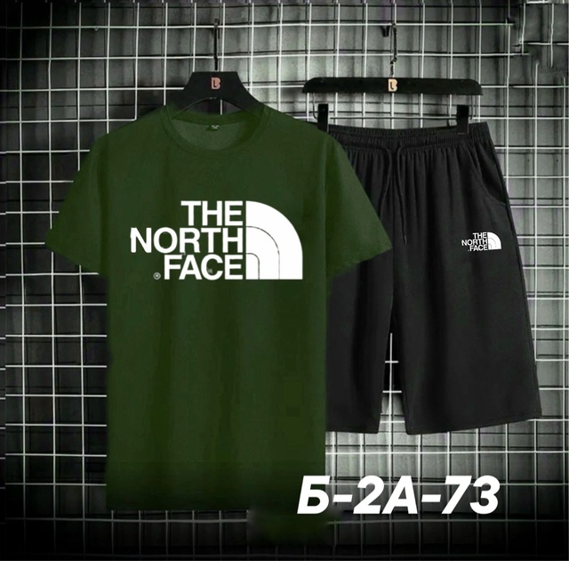 Спортивный костюм 22988369