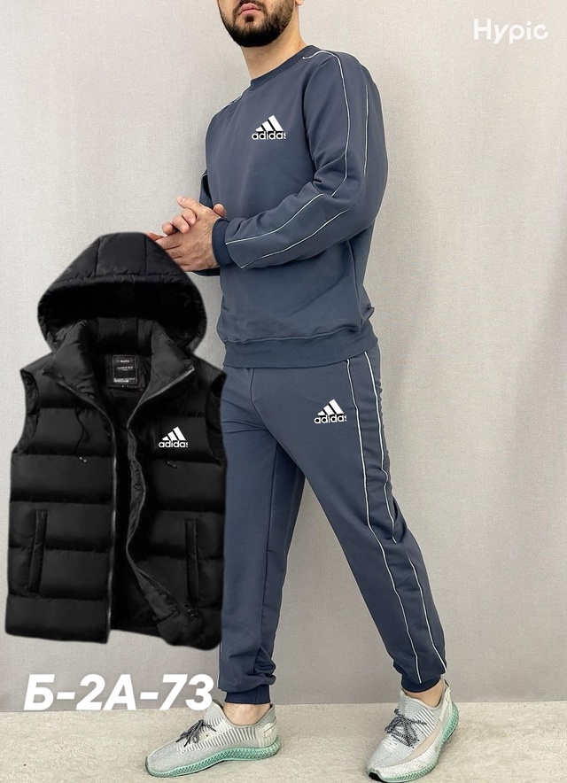 Спортивный костюм 22988004