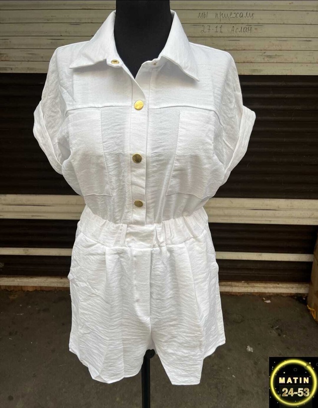 Комбинезон 22988517