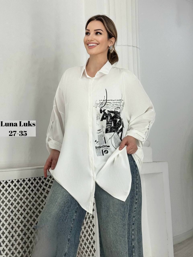 Рубашка 22988710