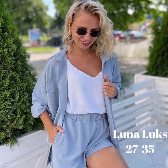 Костюм 22987878