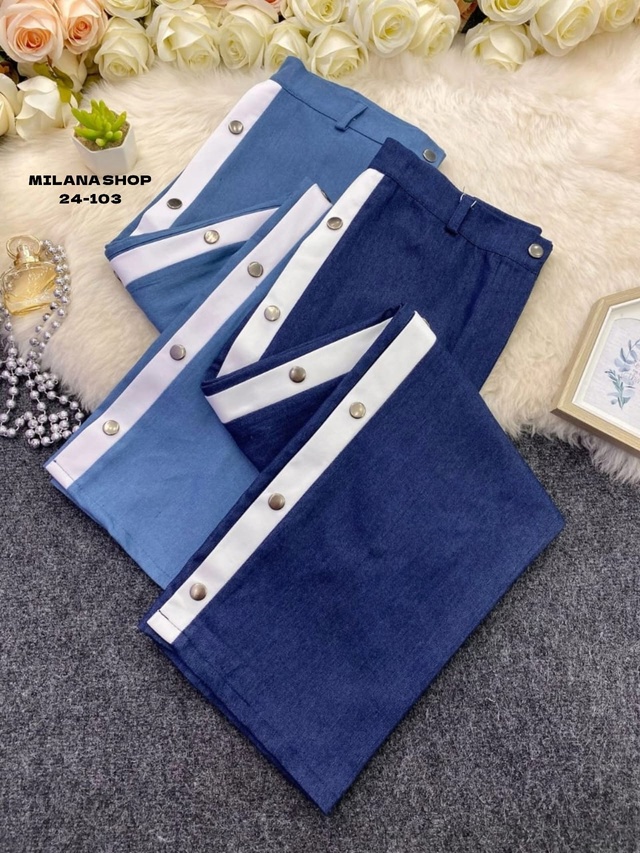 Джинсы 22987555