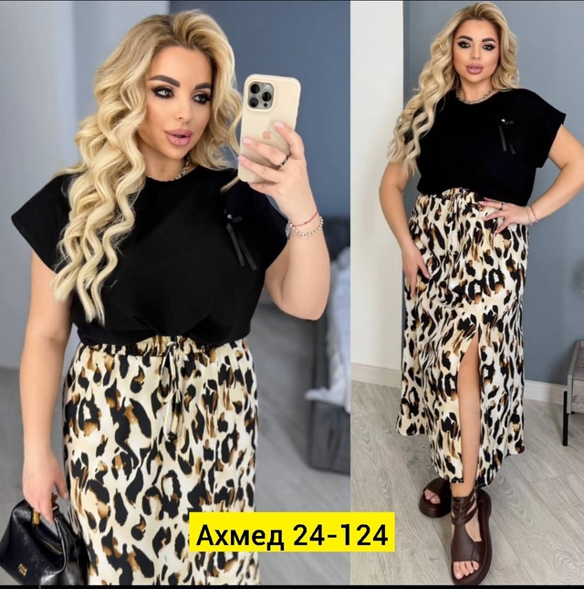 Костюм 22987090