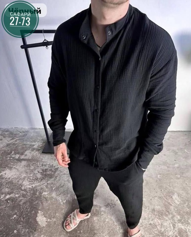 Костюм 22988594