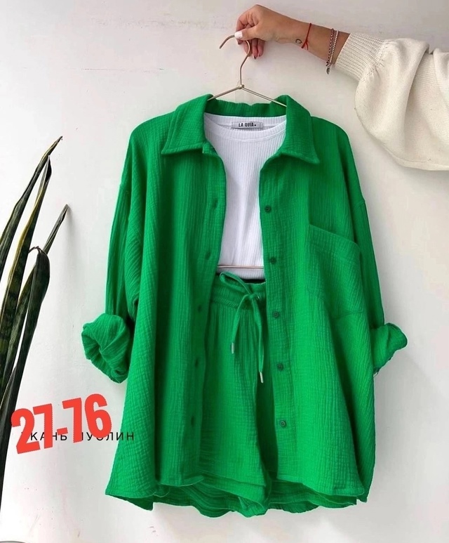 Костюм 22988280