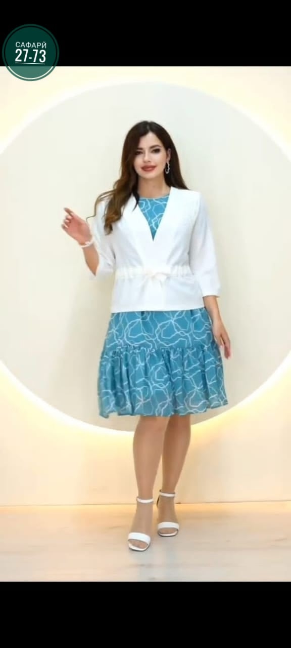 Костюм 22987319