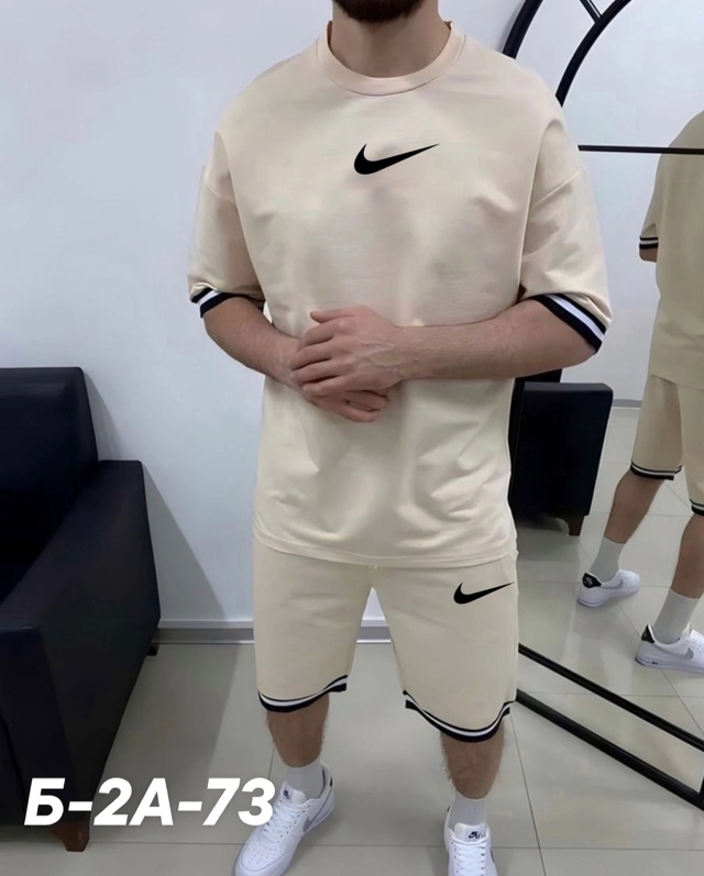 Спортивный костюм 22988170