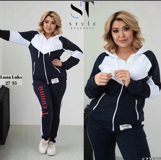 Костюм 22988707